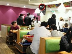 -So Lounge索兰至餐厅(蓝色港湾店)