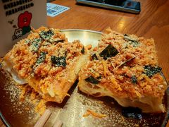 -小豆海棠(人民南路店)