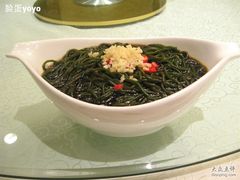 IMG_4380-百富源·海鲜辽菜(和平北大街店)
