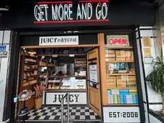 -Juicy Bakery(大学路店)