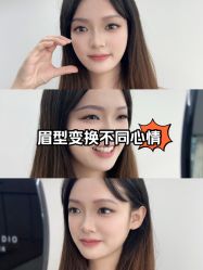 -AM半永久纹眉