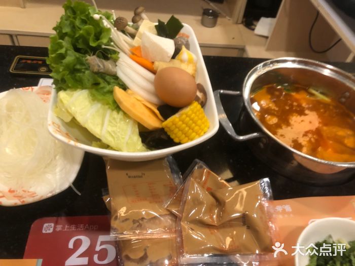 呷哺呷哺(世贸.工三店)图片