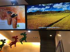 -CoCo都可(中闽嘉禾店)