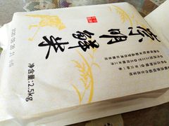 -盒马鲜生(宝地店)