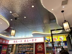 -遇东北林区铁锅炖(南开店)
