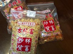 地瓜干-方林富炒货店(武林路店)