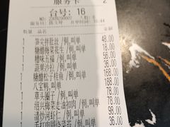 -老灶味道·本帮菜(昌平路店)