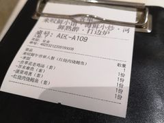 -丁字口海鲜热炒·烧烤大排档