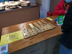 -蓝精灵饺子店