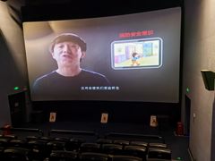 -CGV影城(滨江天街IMAX店)