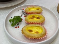 蛋挞-聚福山莊·寻味顺德(北滘店)