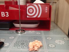 -海底捞火锅(大融城店)