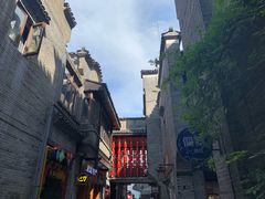 -东西巷