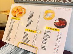 -玫瑰甜品(文明路店)