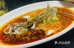 Dragon-Style Steamed Mandarin Fish