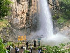 -洛阳白云山景区