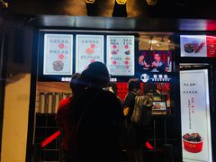 -黑色经典臭豆腐·湖南特产(太平街口店)