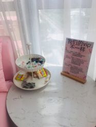 -Beauty Nails 美甲美睫皮肤管理
