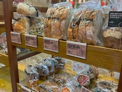 -PAPER STONE BAKERY(天汇广场店)