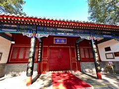 -北京市府学胡同小学