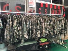 -亲兄弟真人CS团建拓展基地