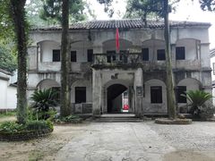 -白鹿洞书院