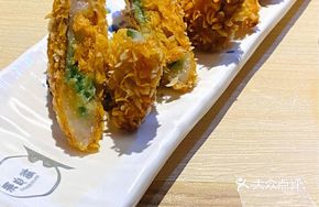 Taro Pastry