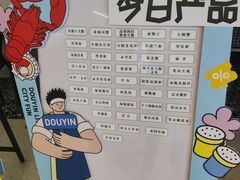 -奔海甄选·活鲜刺身铁板烧自助(太原里店)
