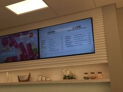-好利来(乐堤港店)