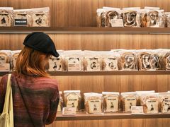 -PAPER STONE BAKERY(天环店)