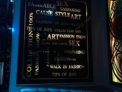 -麦乐星KTV(武清创意米兰店)