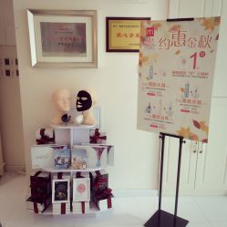 -咪咪比基尼脱毛专业店