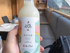 -农畉LONFOOD(福田星河COCOPark店)