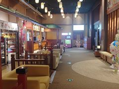 -大江户·温泉洗浴(浑南店)