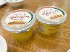 -紫光园·烤鸭(京旺家园店)