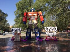 -哈尔滨文化公园