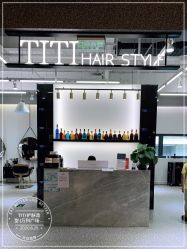 点击看大图 -TITI HAIR STYLE