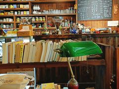 -1013咖啡书吧(兰庭国际店)