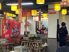 -郝大姐·乌龙山铁板烧(大学城三店)