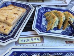 -渔乡米坊·岭南传统小吃专门店(天河龙口西店)