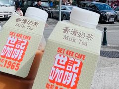 -世记咖啡(氹仔外卖店)