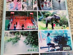 -求水山公园