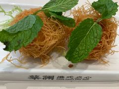 -蔡澜点心·粤菜(月星环球港店)