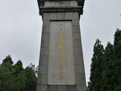 -井冈山风景名胜区-黄洋界