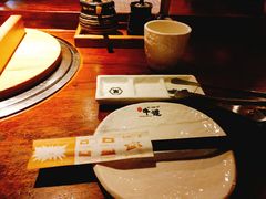 -御牛道日式烤肉料理(杭州万象城店)