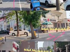 -潘多拉眼镜·蔡司依视路明月(潘家园店)