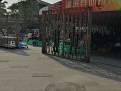 -海兰云天度假区温泉