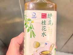 -百年义利(黄寺大街店)