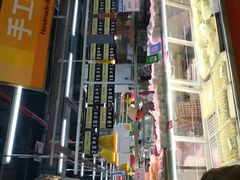 -地利生鲜(万科明天广场店)