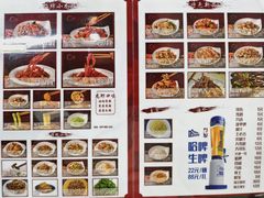 -一起吃小龙虾·海鲜(海珠店)